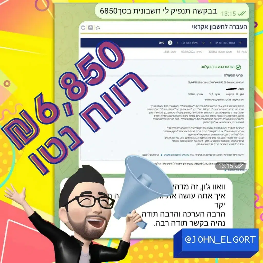 276015570_364501165542742_6255223692960059793_n-1024x1024